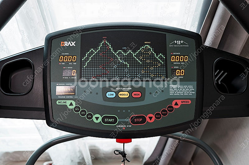 마이마운틴 디랙스 MM5050SE 워킹머신(런닝머신) ...--1