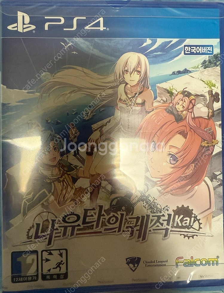 ps4, ps5 미개봉과 개봉된 한정판 영웅전설, 칭송...--0