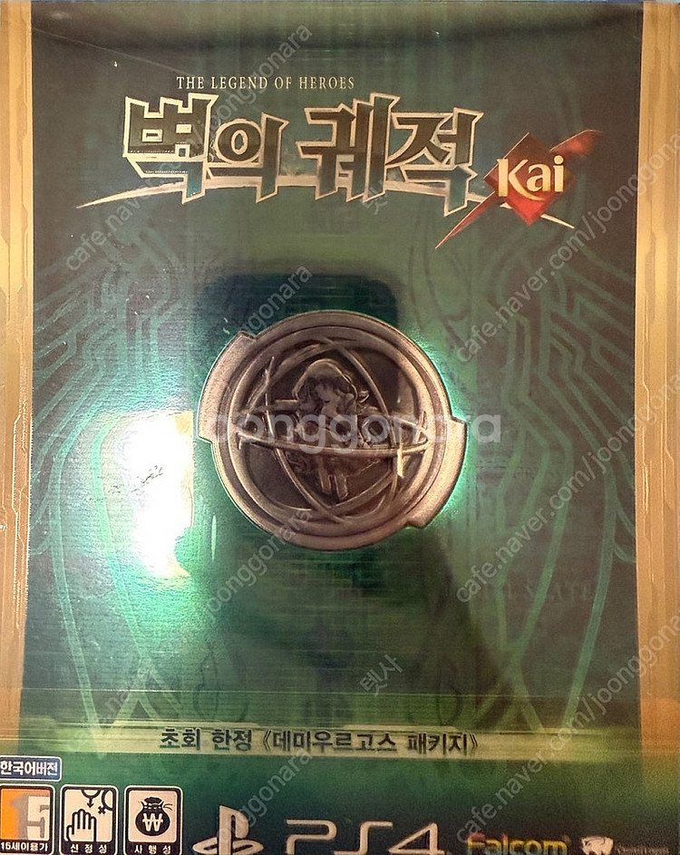 ps4, ps5 미개봉과 개봉된 한정판 영웅전설, 칭송...--4