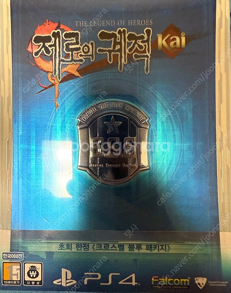 ps4, ps5 미개봉과 개봉된 한정판 영웅전설, 칭송...--5