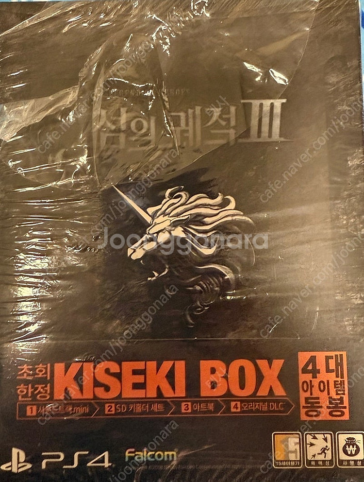 ps4, ps5 미개봉과 개봉된 한정판 영웅전설, 칭송...--6