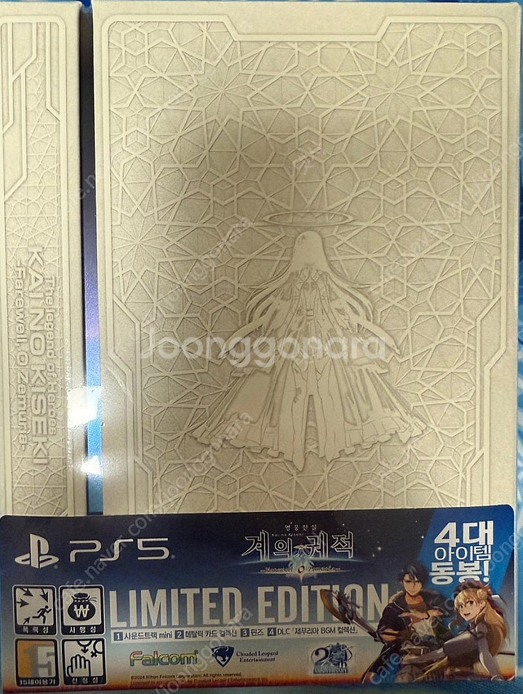 ps4, ps5 미개봉과 개봉된 한정판 영웅전설, 칭송...--7
