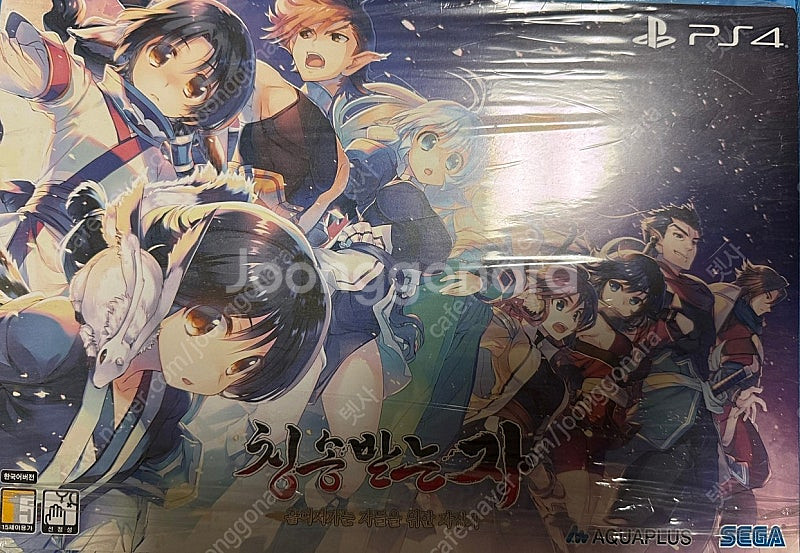 ps4, ps5 미개봉과 개봉된 한정판 영웅전설, 칭송...--8