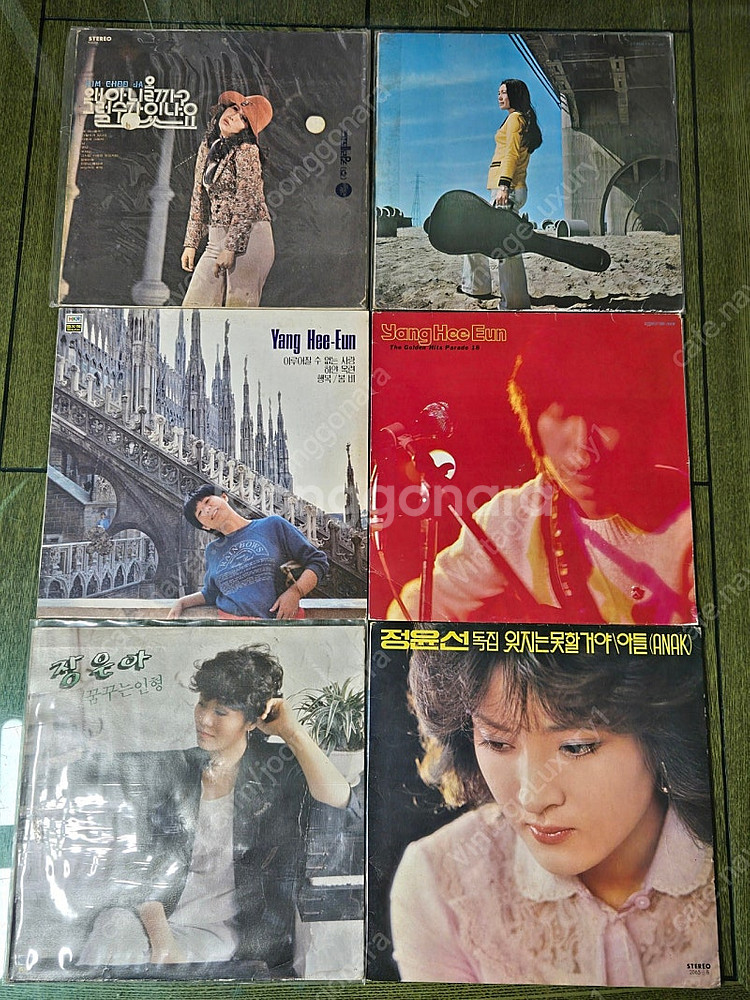 김민기 산울림 김추자 양희은 등 가요 LP 11매 일괄--0
