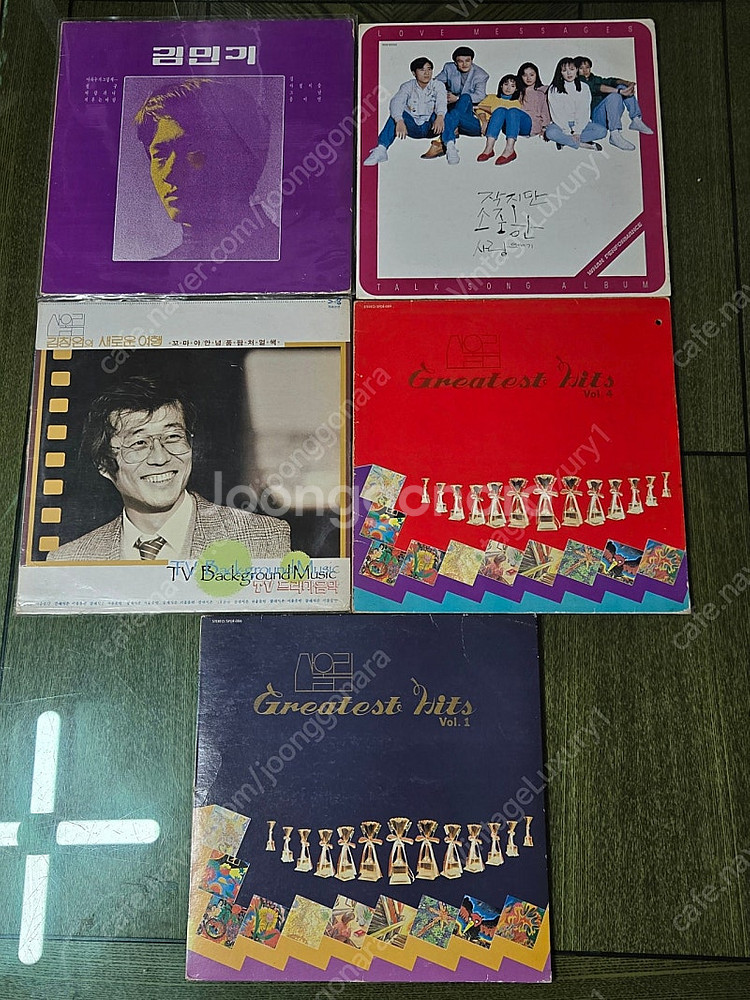 김민기 산울림 김추자 양희은 등 가요 LP 11매 일괄--1
