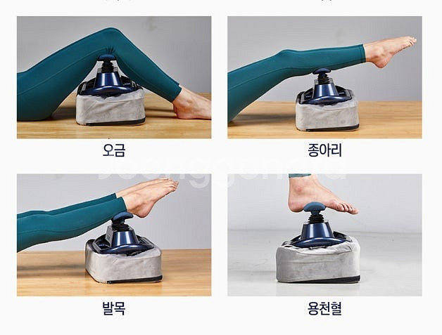 닥터웰 스포츠닥터 발목펌프안마기 발목펌프마사지기 봉3개...--7