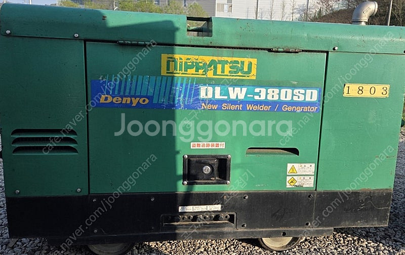 ［판매］중고 덴요( DENYO) DLW 380SD 2인...--0