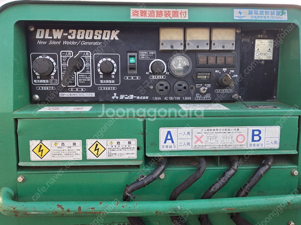 ［판매］중고 덴요( DENYO) DLW 380SD 2인...--2