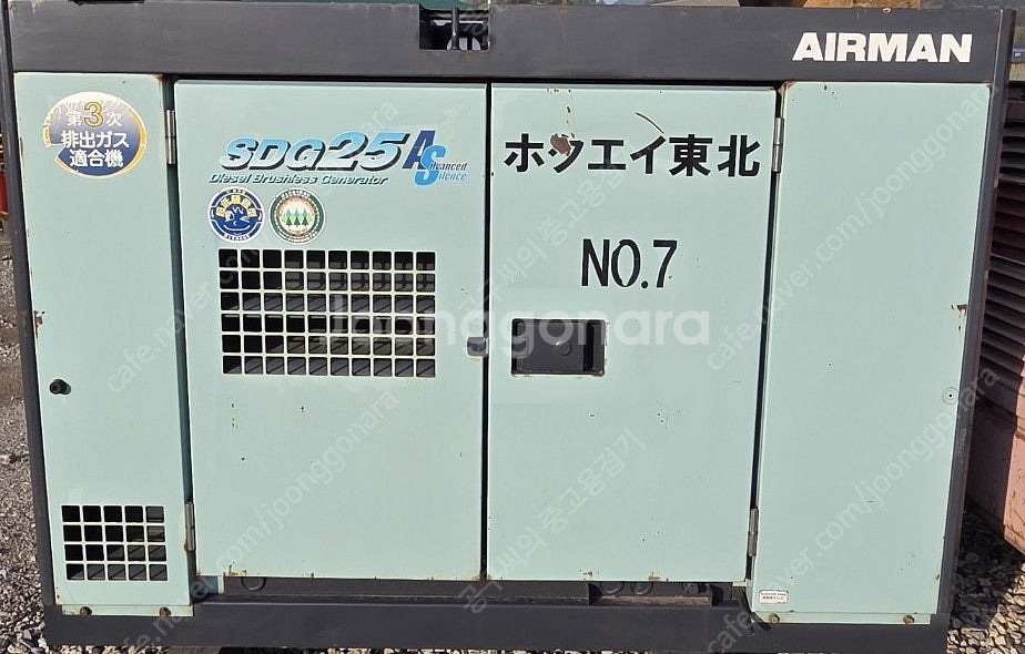 ［판매］중고 덴요( DENYO) DLW 380SD 2인...--5