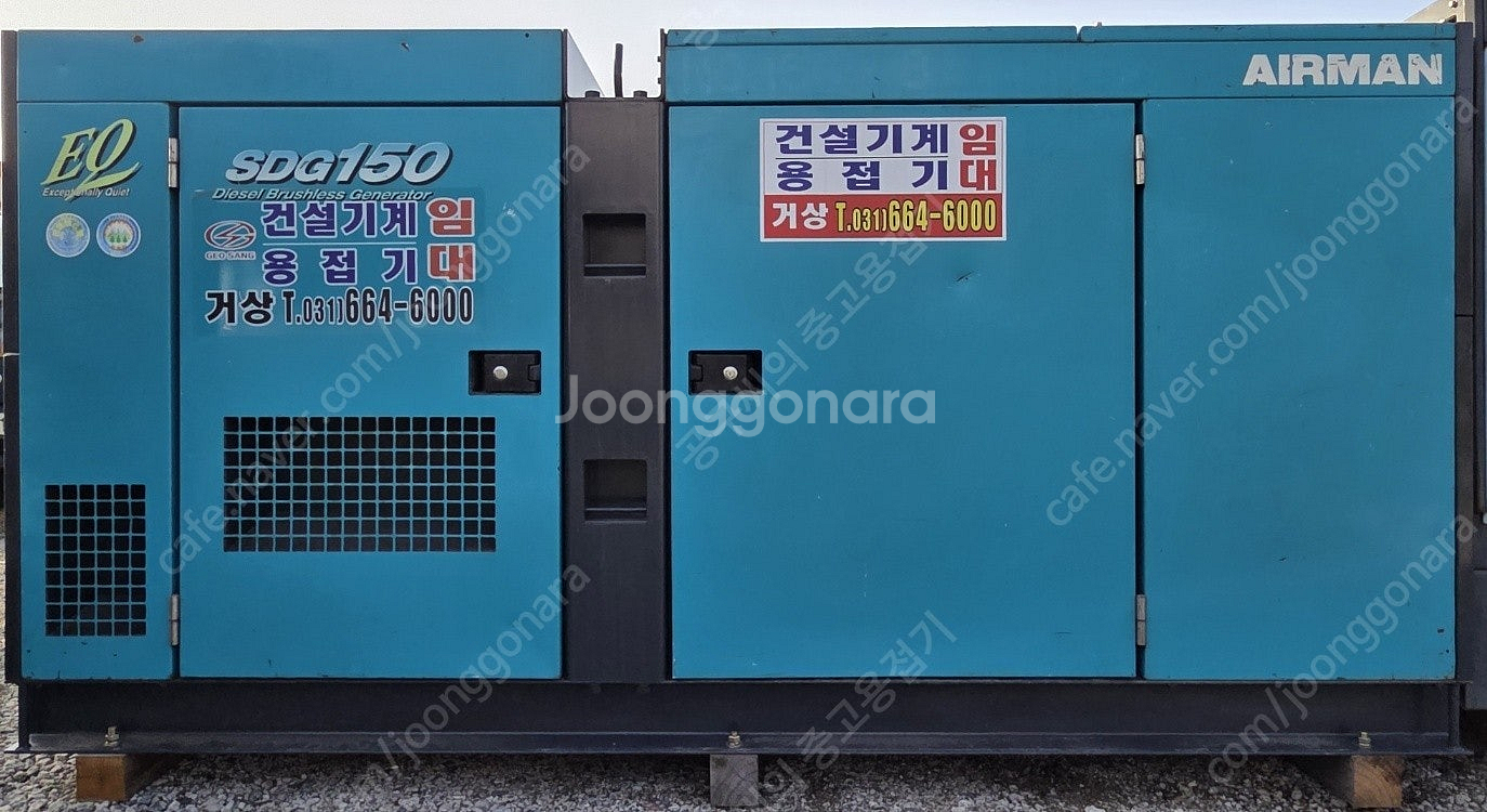 ［판매］중고 덴요( DENYO) DLW 380SD 2인...--6
