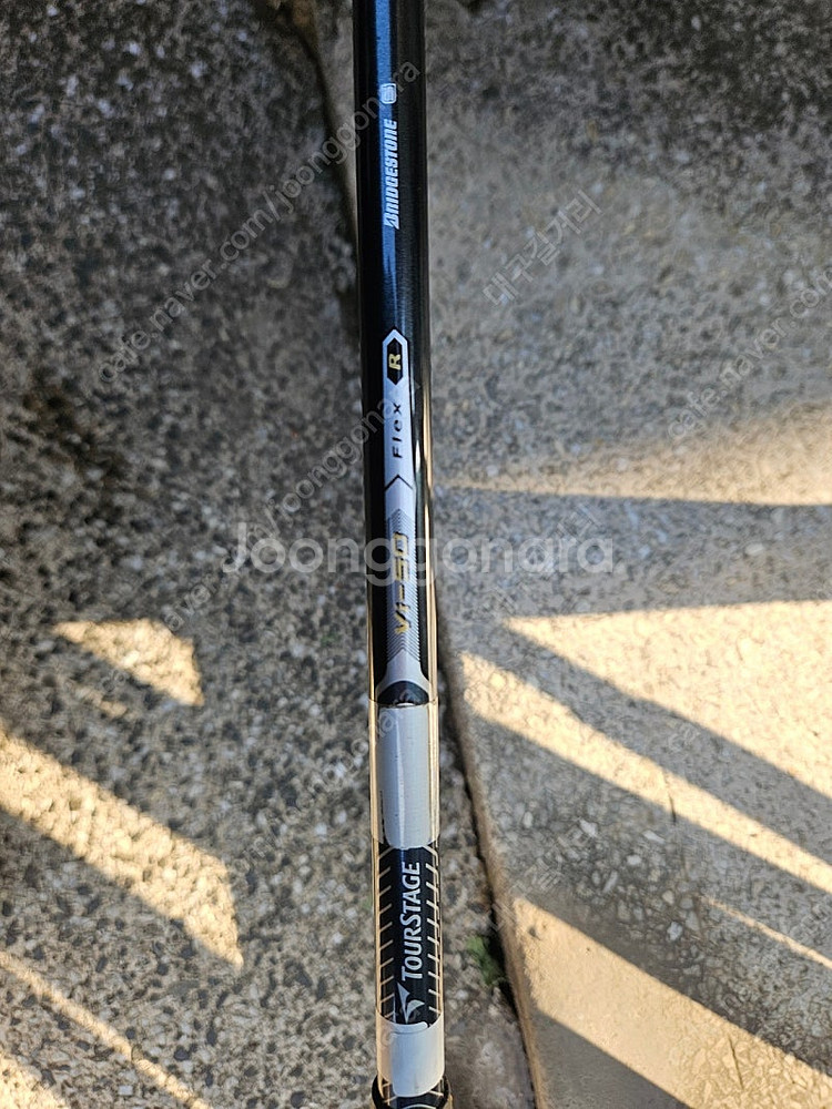 브릿지스톤 v300 2세대 그라파이트--3