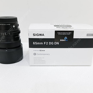 SIGMA C 65mm F2 DG DN SONY FE용-65만
