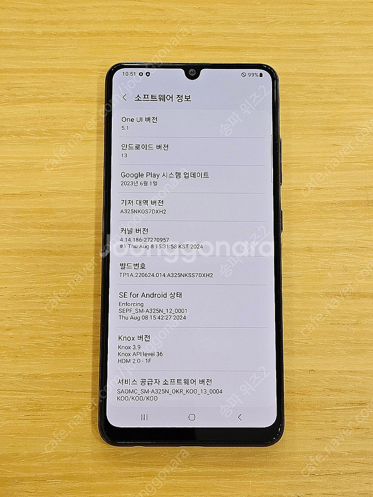 <서울 송파> 삼성 갤럭시 A32 64기가 어썸 블랙 ...--9