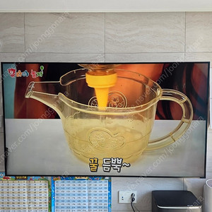LG 86인치 4K UHD LED TV 86NANO75KQA 카드결제가능