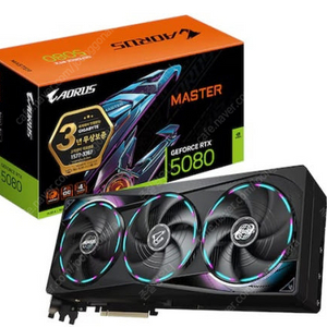 5080 어로스 마스터 (AORUS MASTER) 미개봉새상품