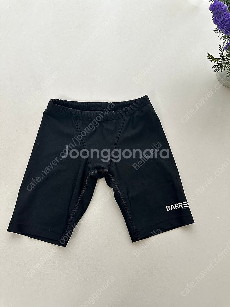 배럴 남아수영복 생존키트120--1