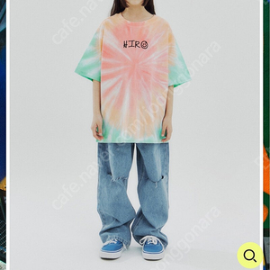 히로 타이다이 민트 170사이즈 새상품