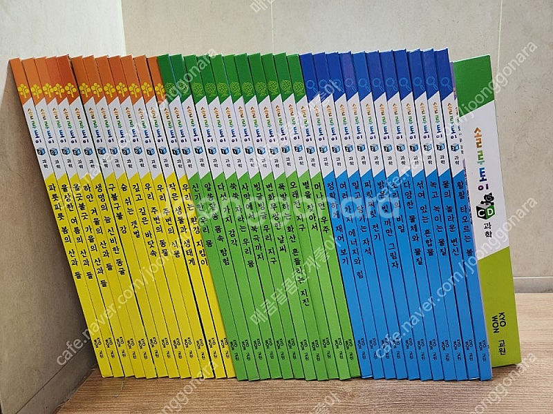 교원 올스토리 전집 솔루토이 한국사, 세계사, 위인, ...--0