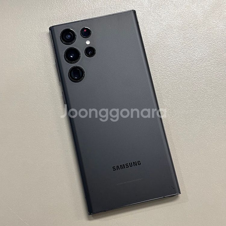 갤럭시S22울트라 블랙색상 256용량 23년1월개통 무...--0