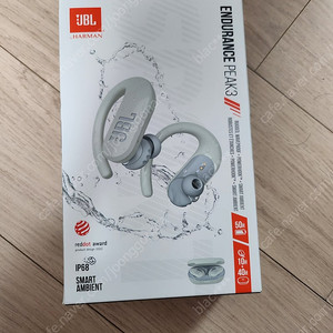 JBL 앤듀런스 피크 3 화이트 이어폰