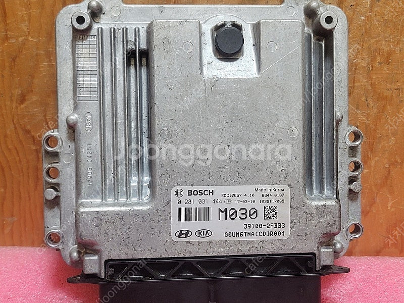 (중고) 쏘렌토 중고품 ECU 중고 (바로시동가능제품)...--0
