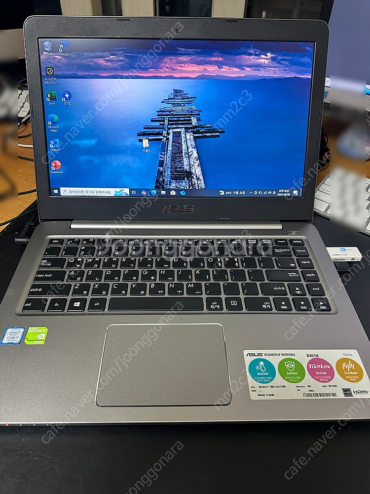 ASUS K401U 노트북 i7-7500 , SSD 2...--1
