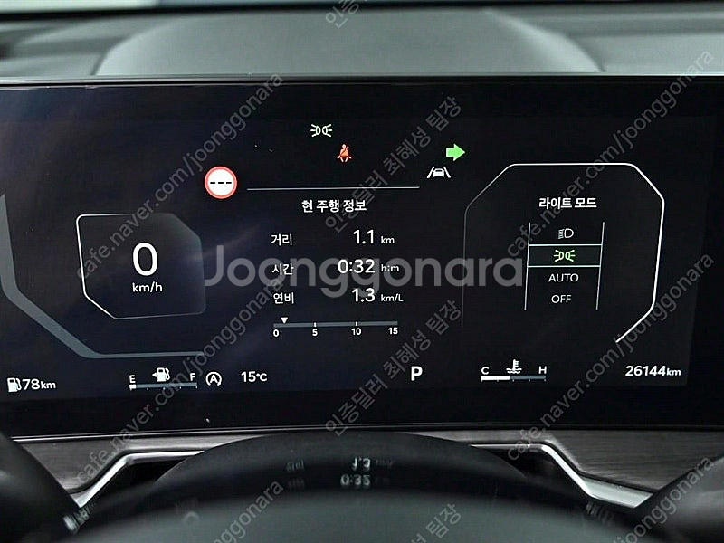 쏘렌토 중고차 더 뉴 쏘렌토 중고차 4세대 기아중고차 ...--8