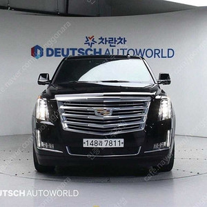 캐딜락 에스컬레이드 중고 6.2 V8 플래티넘 패밀릭카의 정석 캐딜락 에스컬레이드 중고로 떠나보세요!!! 수입중고자동차