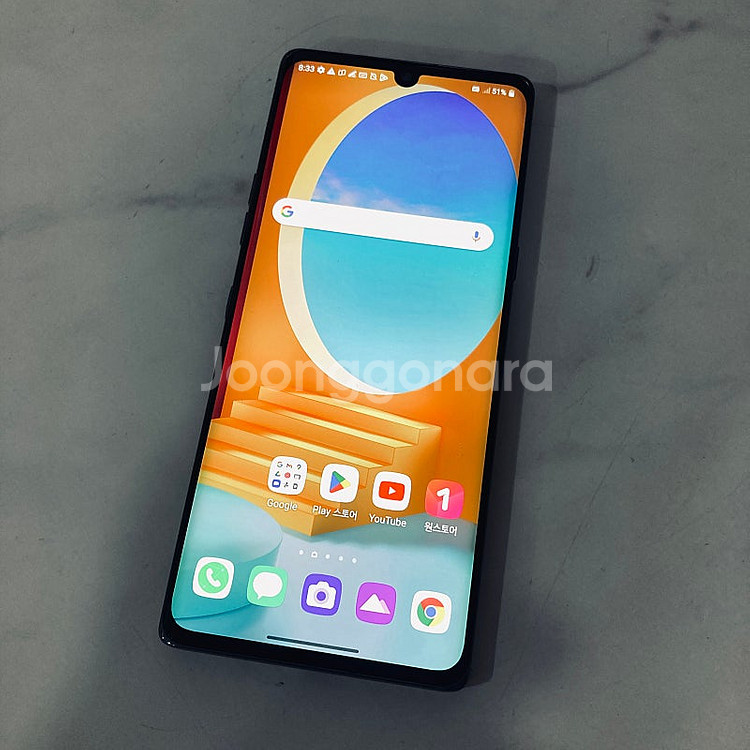 LG 엘지 벨벳(G900) 블랙 128기가 무잔상 깔끔...--4