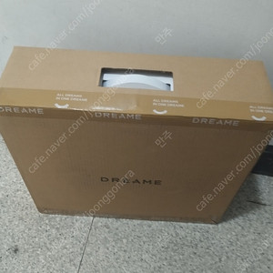 드리미 d9 max 로봇청소기 gen1 [미개봉]