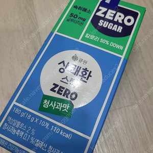 숙취해소제 상쾌한 스틱제로 청사과맛 새상품