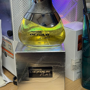 알 하라마인 디투어 느와르 100ml (퍼퓸드 말리 레이튼)