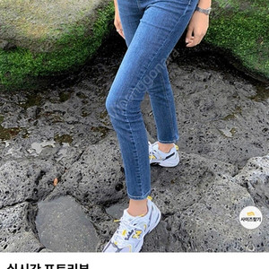 하와 오리지날핏 데님 썸머 진청