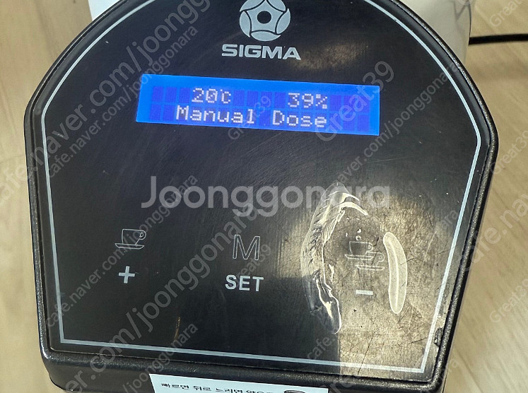 커피 그라인더 시그마 6 od sigma 흰색가격낮춤 ...--0