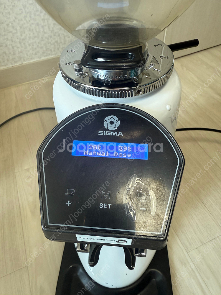 커피 그라인더 시그마 6 od sigma 흰색가격낮춤 ...--1