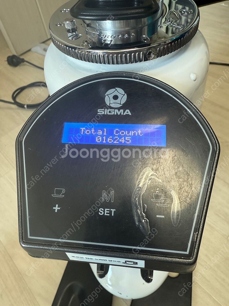 커피 그라인더 시그마 6 od sigma 흰색가격낮춤 ...--9