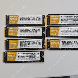 리뷰안 SSD NX5000PRO M.2 NVMe Gen4 PCIe 4.0(2TB) D램 탑재모델 7개 있습니다.