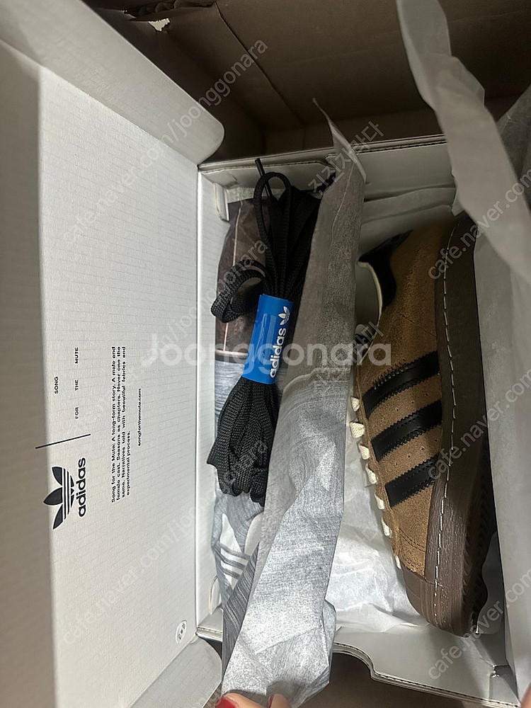 아디다스 송포더뮤트 슈퍼스타220--0