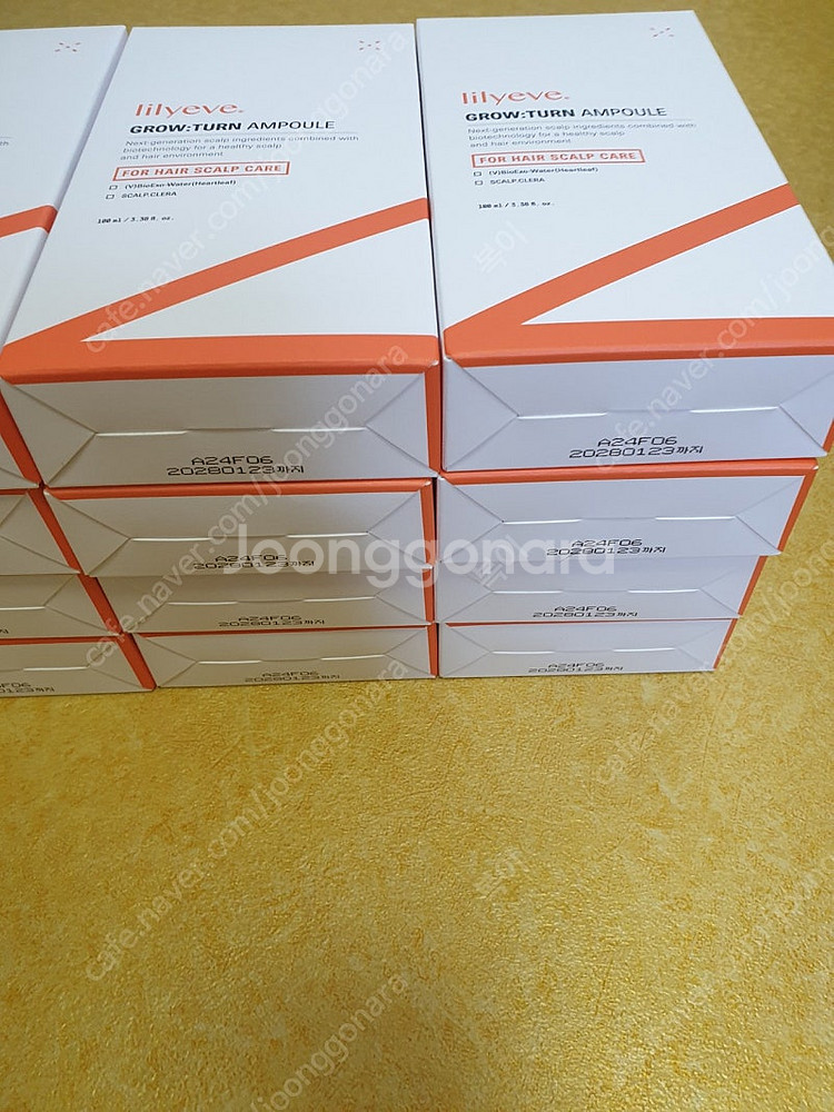릴리이브 그로우턴 앰플 판매합니다 100ml입니다--2