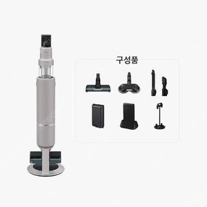 삼성 비스포크 청소기 VS25C972HRG 새상품