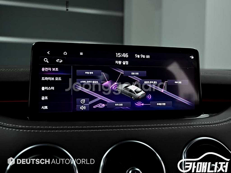 스팅어 마이스터 2WD 2.5 마스터즈 2021 년 중...--9