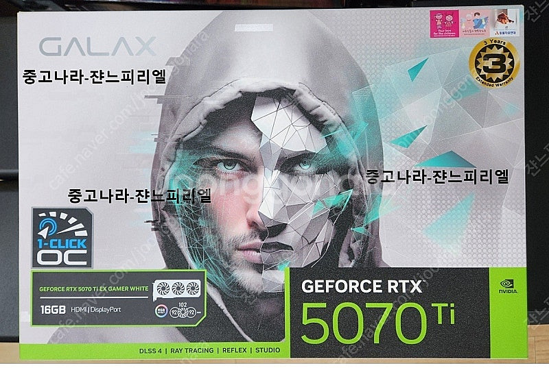 [미개봉] 갤럭시 GALAX RTX 5070 Ti EX...