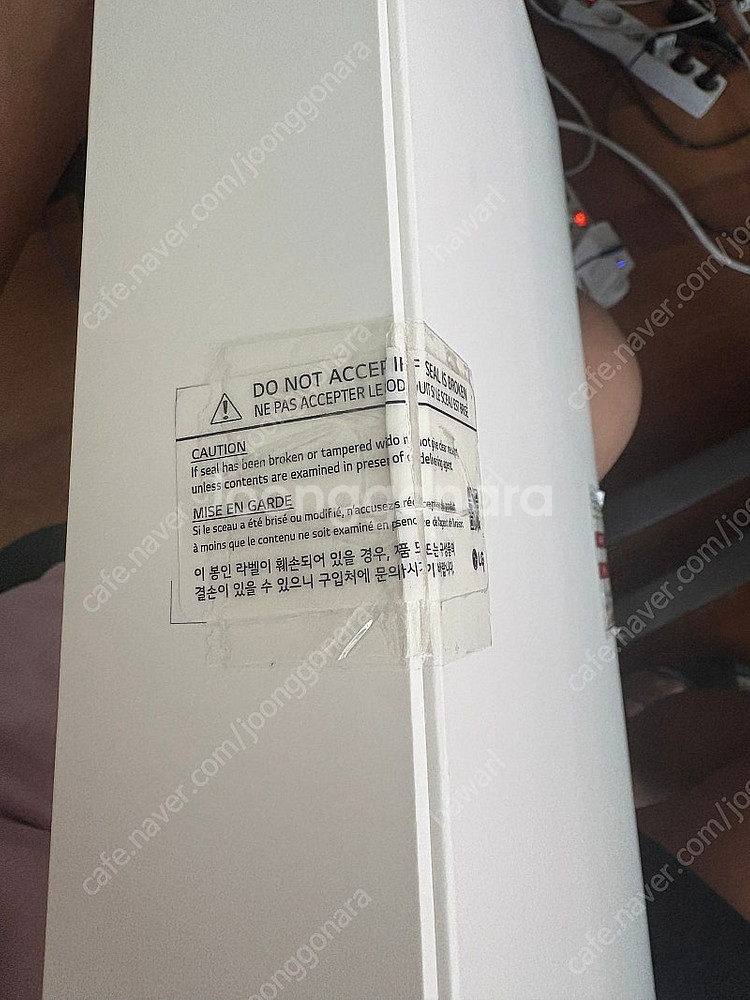 LG Gram 14ZD90RU +윈도우11설치 흰색--2