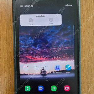 갤럭시탭 액티브3