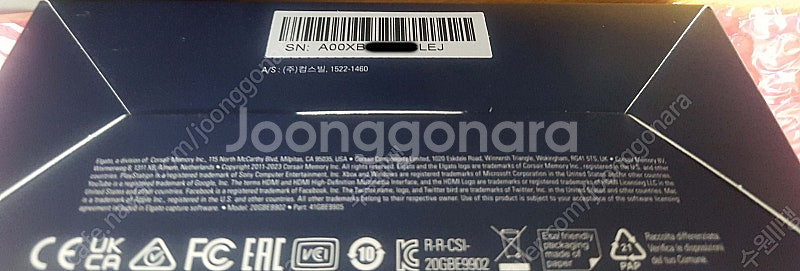 [미개봉] ELGATO 엘가토 HD60X ( HD60 ...--3
