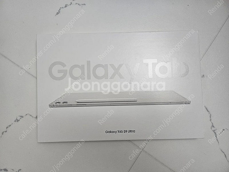 삼성 갤럭시 탭 S9 울트라 판매합니다 ​wifi 51...--0