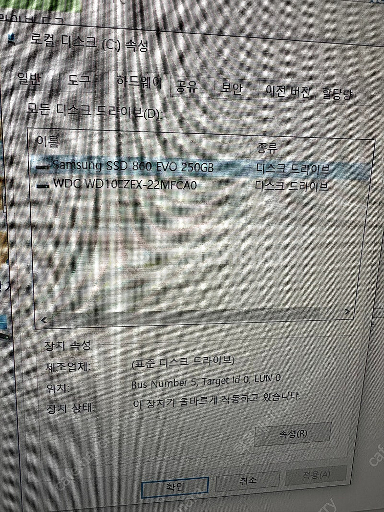 사무용 컴퓨터 + 모니터--3