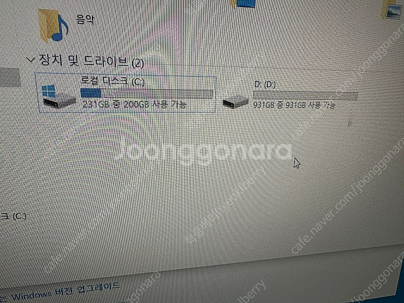 사무용 컴퓨터 + 모니터--4