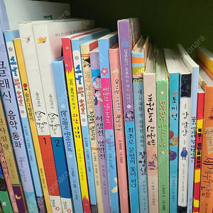 한우리 도서 외