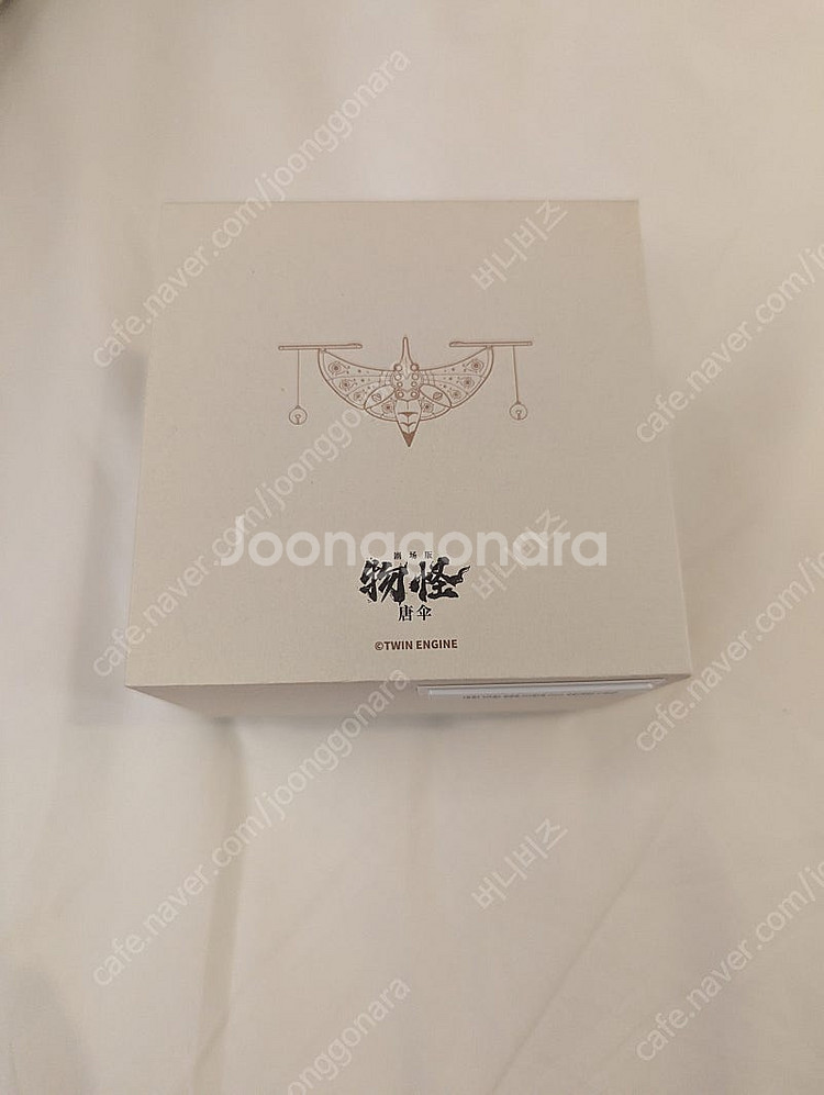 극장판 모노노케 술잔(운포)--0